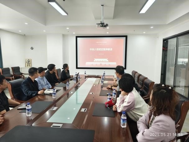 赛搏越南直播宣布成为多特蒙德官方合作