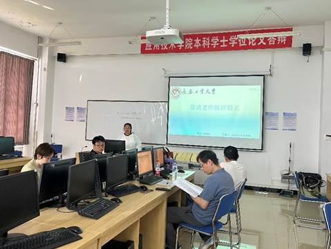 为保障2025届毕业设计答辩工作顺利