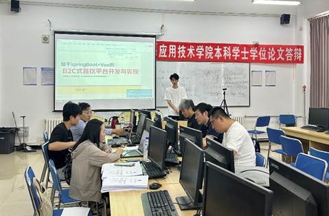 同时也为越南直播官网使用方法教学质量