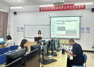 越南直播官网使用方法2025届毕业设