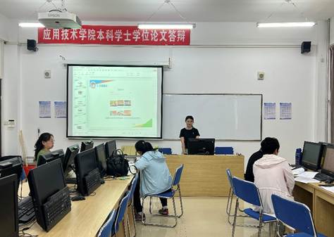 杜绝抄袭等学术不端行为