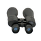 15x70 High Power Binocular Telescope For Bird Watching Sightseeing Shooting