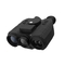 Military 640*512 Resolution Binocular Night Vision Reconnaissance Thermal Imaging Mirror
