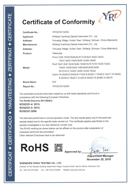 China Lijing International Optical Equipment Factory Certification