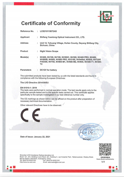 China Lijing International Optical Equipment Factory Certification