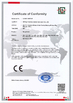 China Lijing International Optical Equipment Factory certification